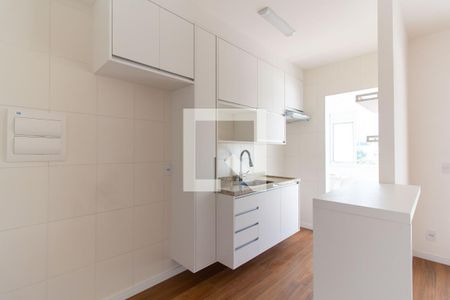 Apartamento para alugar com 66m², 2 quartos e 1 vaga Apartamento para alugar com 66m², 2 quartos e 1 vagaCozinha