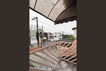 Casa à venda com 228m², 3 quartos e 4 vagas Casa à venda com 228m², 3 quartos e 4 vagasVaranda do Quarto 2