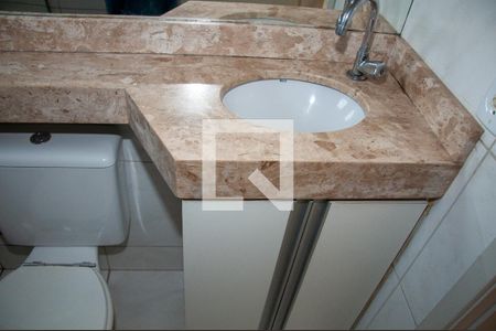 Apartamento à venda com 48m², 2 quartos e 1 vagaBanheiro