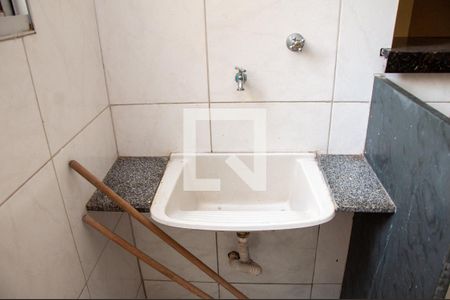 Apartamento à venda com 48m², 2 quartos e 1 vagaÁrea de Serviço