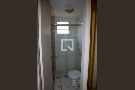 Apartamento à venda com 48m², 2 quartos e 1 vagaBanheiro