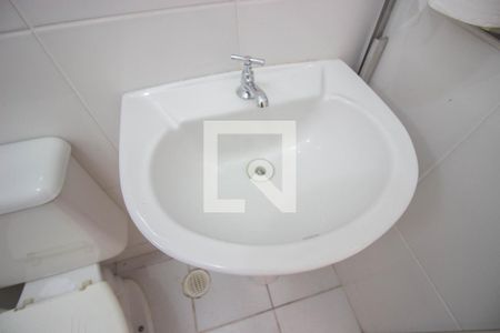 Apartamento à venda com 93m², 3 quartos e 1 vagaPia