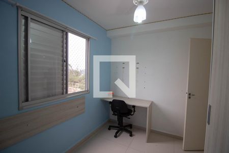 Apartamento à venda com 93m², 3 quartos e 1 vagaQuarto 2