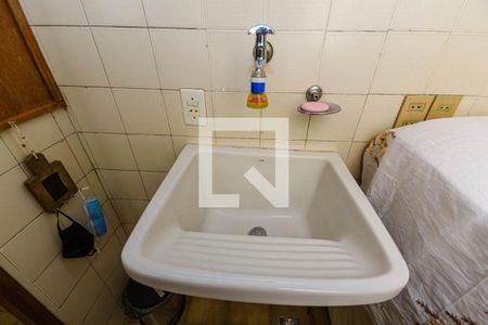 Apartamento à venda com 65m², 2 quartos e 1 vagaÁrea de Serviço