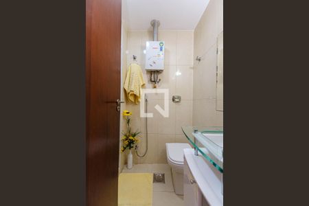 Apartamento à venda com 65m², 2 quartos e 1 vagaBanheiro Suíte