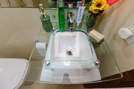 Apartamento à venda com 65m², 2 quartos e 1 vagaBanheiro Suíte