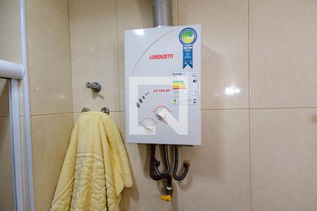 Apartamento à venda com 65m², 2 quartos e 1 vagaBanheiro Suíte