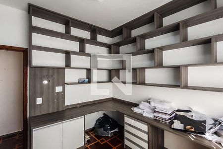 Apartamento para alugar com 205m², 4 quartos e 3 vagasQuarto 2