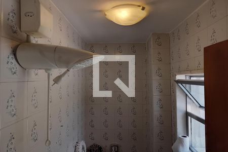 Apartamento para alugar com 205m², 4 quartos e 3 vagasBanheiro de Serviço