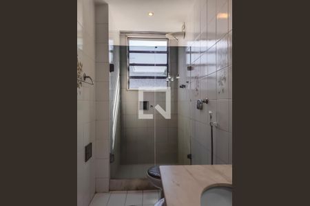 Apartamento para alugar com 205m², 4 quartos e 3 vagasBanheiro Social