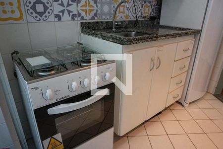 Apartamento para alugar com 48m², 2 quartos e 1 vaga Apartamento para alugar com 48m², 2 quartos e 1 vagaCozinha