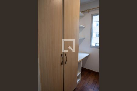 Quarto 1 de apartamento para alugar com 2 quartos, 48m² em Perdizes, São Paulo