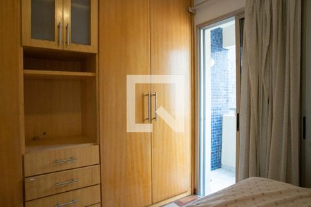 Apartamento para alugar com 48m², 2 quartos e 1 vaga Apartamento para alugar com 48m², 2 quartos e 1 vagaQuarto 2