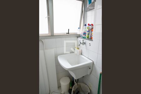 Apartamento para alugar com 48m², 2 quartos e 1 vaga Apartamento para alugar com 48m², 2 quartos e 1 vagaÁrea de Serviço