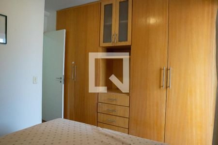 Apartamento para alugar com 48m², 2 quartos e 1 vaga Apartamento para alugar com 48m², 2 quartos e 1 vagaQuarto 2