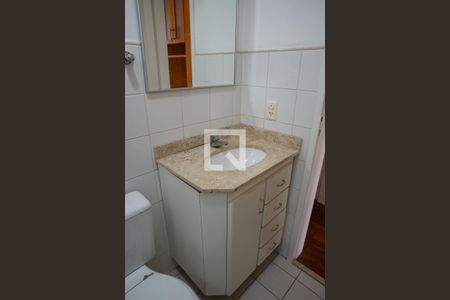 Apartamento para alugar com 48m², 2 quartos e 1 vaga Apartamento para alugar com 48m², 2 quartos e 1 vagaBanheiro