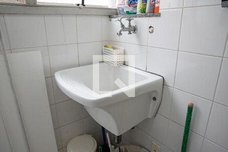 Apartamento para alugar com 48m², 2 quartos e 1 vaga Apartamento para alugar com 48m², 2 quartos e 1 vagaÁrea de Serviço