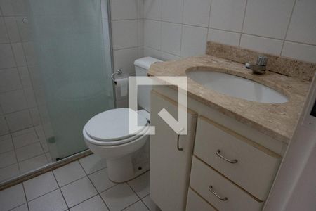 Apartamento para alugar com 48m², 2 quartos e 1 vaga Apartamento para alugar com 48m², 2 quartos e 1 vagaBanheiro