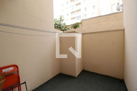 Varanda de apartamento para alugar com 2 quartos, 56m² em Jardim Guadalajara, Sorocaba