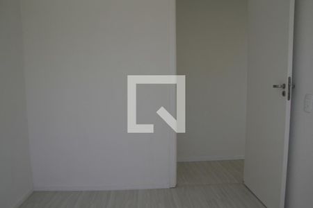 Apartamento à venda com 45m², 2 quartos e sem vagaQuarto 1