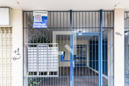 Apartamento para alugar com 28m², 1 quarto e sem vagaFachada