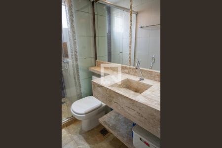 Apartamento para alugar com 64m², 2 quartos e 1 vagaBanheiro