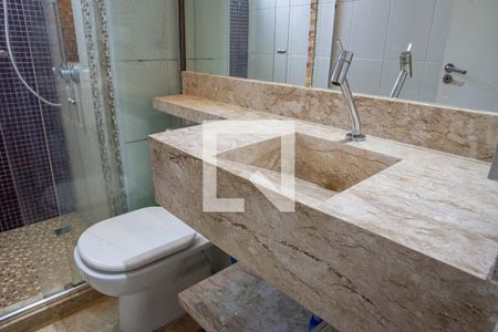 Apartamento para alugar com 64m², 2 quartos e 1 vagaBanheiro