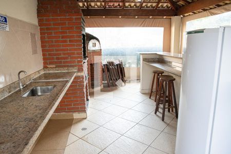 Apartamento para alugar com 64m², 2 quartos e 1 vagaÁrea comum - Churrasqueira