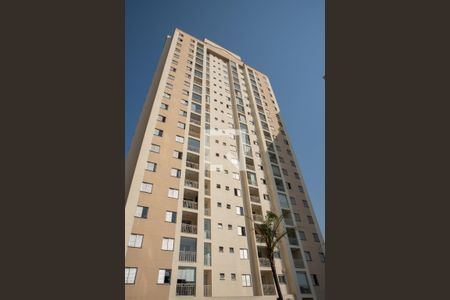 Apartamento para alugar com 64m², 2 quartos e 1 vagaFachada