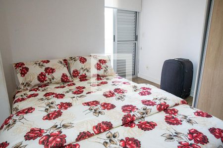 Apartamento para alugar com 64m², 2 quartos e 1 vagaQuarto 2