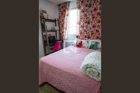 Quarto 1 de apartamento para alugar com 2 quartos, 64m² em Água Branca, São Paulo