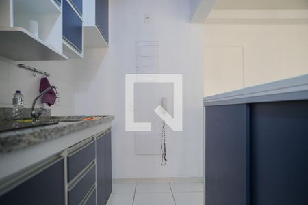 Apartamento para alugar com 57m², 1 quarto e 1 vaga Apartamento para alugar com 57m², 1 quarto e 1 vagaCozinha