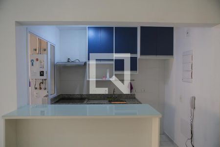 Apartamento para alugar com 57m², 1 quarto e 1 vaga Apartamento para alugar com 57m², 1 quarto e 1 vagaCozinha