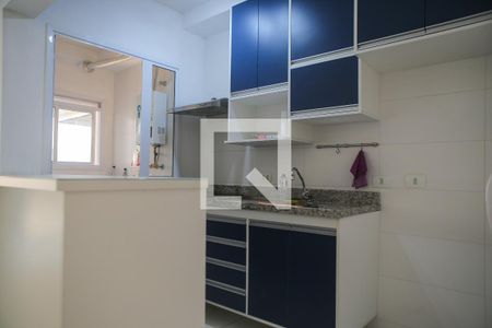 Apartamento para alugar com 57m², 1 quarto e 1 vaga Apartamento para alugar com 57m², 1 quarto e 1 vagaCozinha