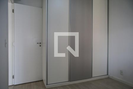 Apartamento para alugar com 57m², 1 quarto e 1 vaga Apartamento para alugar com 57m², 1 quarto e 1 vagaQuarto