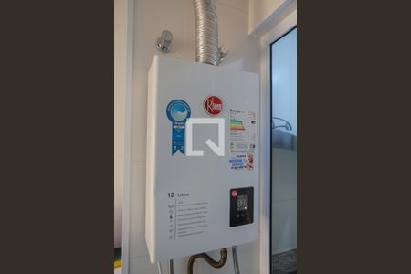 Apartamento para alugar com 57m², 1 quarto e 1 vaga Apartamento para alugar com 57m², 1 quarto e 1 vagaLavanderia