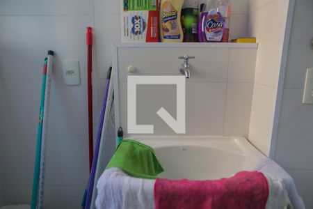 Apartamento para alugar com 57m², 1 quarto e 1 vaga Apartamento para alugar com 57m², 1 quarto e 1 vagaLavanderia