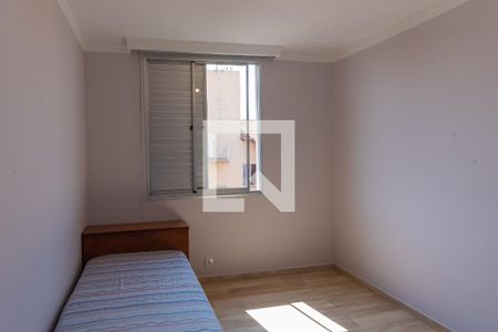 Apartamento à venda com 54m², 2 quartos e 1 vagaQuarto 2