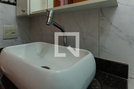 Apartamento à venda com 54m², 2 quartos e 1 vagaBanheiro