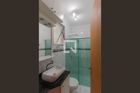 Apartamento à venda com 54m², 2 quartos e 1 vagaBanheiro