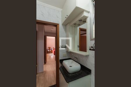 Apartamento à venda com 54m², 2 quartos e 1 vagaBanheiro