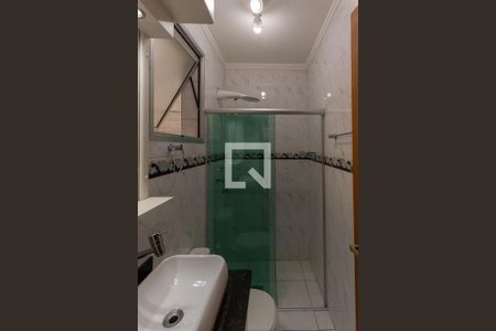 Apartamento à venda com 54m², 2 quartos e 1 vagaBanheiro