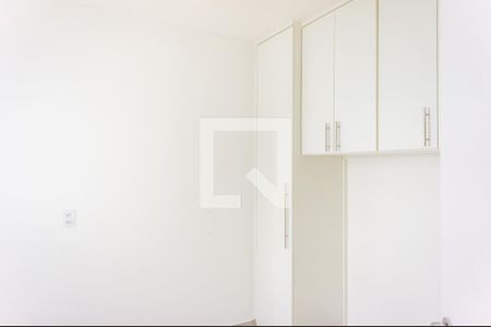 Apartamento à venda com 40m², 2 quartos e sem vagaQuarto 2
