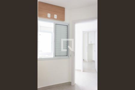 Quarto 1 de apartamento para alugar com 2 quartos, 40m² em Vila Carrão, São Paulo