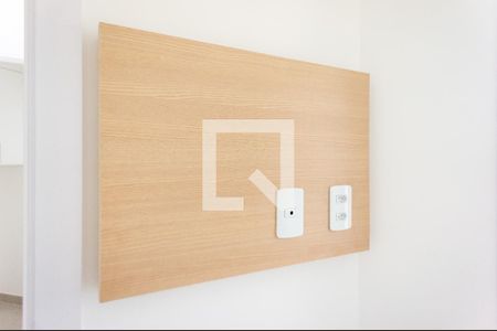 Apartamento à venda com 40m², 2 quartos e sem vagaDetalhe Painel