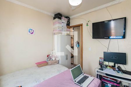 Apartamento para alugar com 54m², 2 quartos e 1 vagaQuarto 2