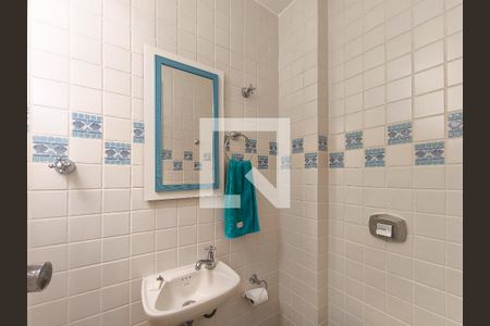 Apartamento à venda com 321m², 4 quartos e 2 vagas Apartamento à venda com 321m², 4 quartos e 2 vagasBanheiro de serviço