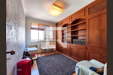 Apartamento à venda com 321m², 4 quartos e 2 vagas Apartamento à venda com 321m², 4 quartos e 2 vagasQuarto 1