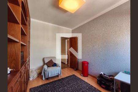 Apartamento à venda com 321m², 4 quartos e 2 vagas Apartamento à venda com 321m², 4 quartos e 2 vagasQuarto 1