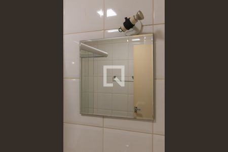 Apartamento à venda com 80m², 3 quartos e 1 vaga Apartamento à venda com 80m², 3 quartos e 1 vagaBanheiro